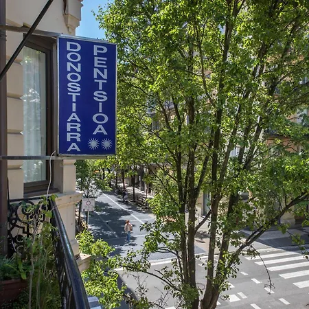 招待所 多诺斯蒂亚酒店