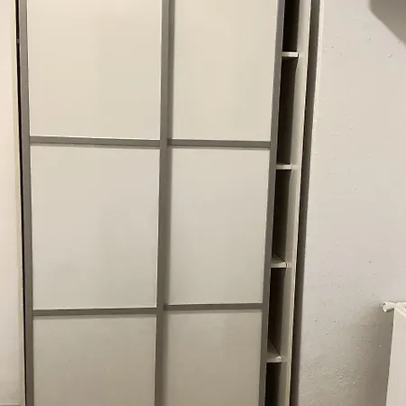 ペンション ドノスティアラ